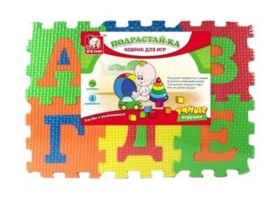 Коврик-пазл Алфавит Мини 25x16,5 см