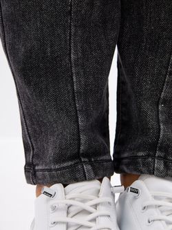 Джинсы утепленные