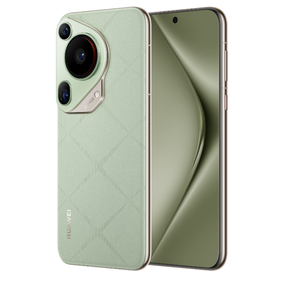 Huawei Pura 70 Ultra 16/512Gb Green