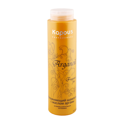 Шампунь "Arganoil" с маслом арганы Kapous 300мл