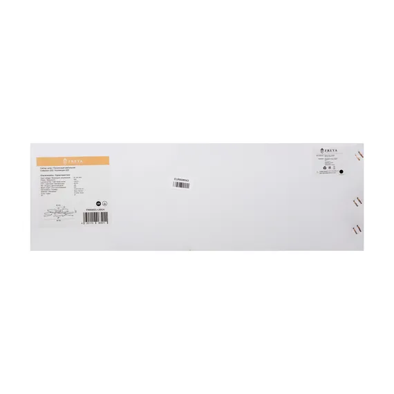 Потолочный светильник FR6045CL-L50CH Вневременнось 35 Вт LED Freya fr6045cl-l50ch