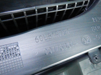 Комплект безопасности Skoda Rapid (2012-2020)
