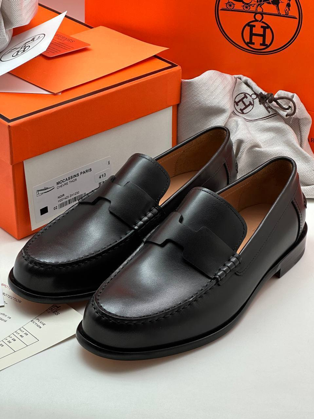 Лоферы Hermes