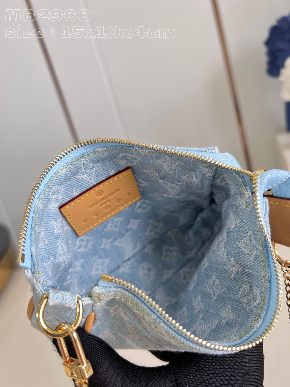 Louis Vuitton Mini Pochette Accessoires