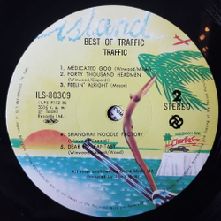 Винтажная виниловая пластинка LP Best Of Traffic (Japan 1975) (No Obi) Forty Thousand Headmen