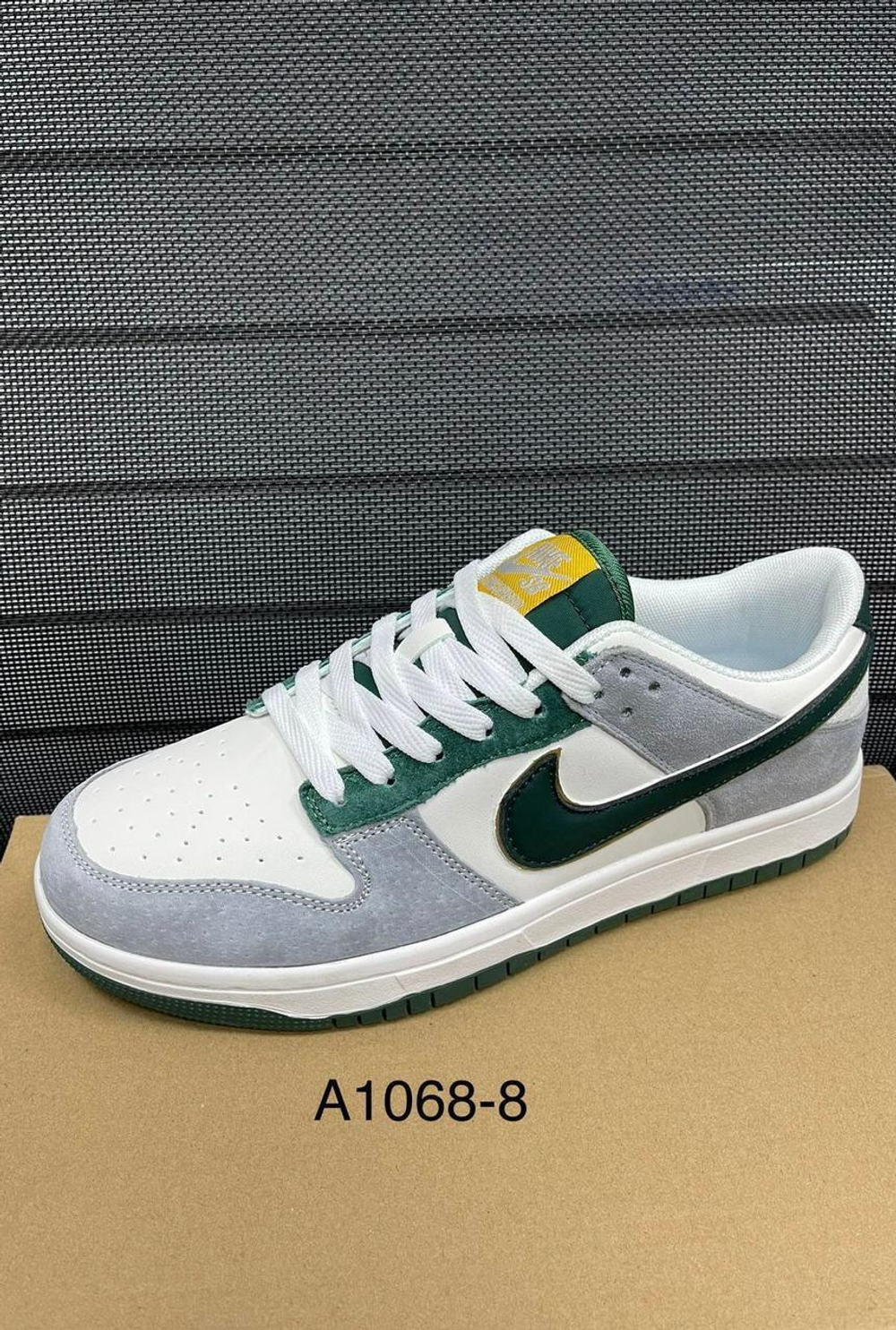 Кроссовки по 8 пар (41-46)р. / A1068/8