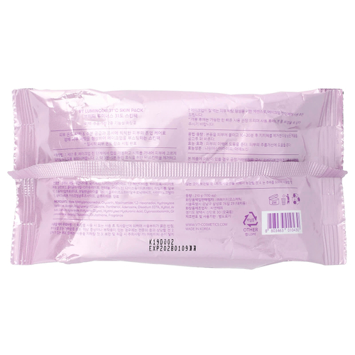 VT Cosmetics, 31 маска для лица, глутатион, 100 шт.