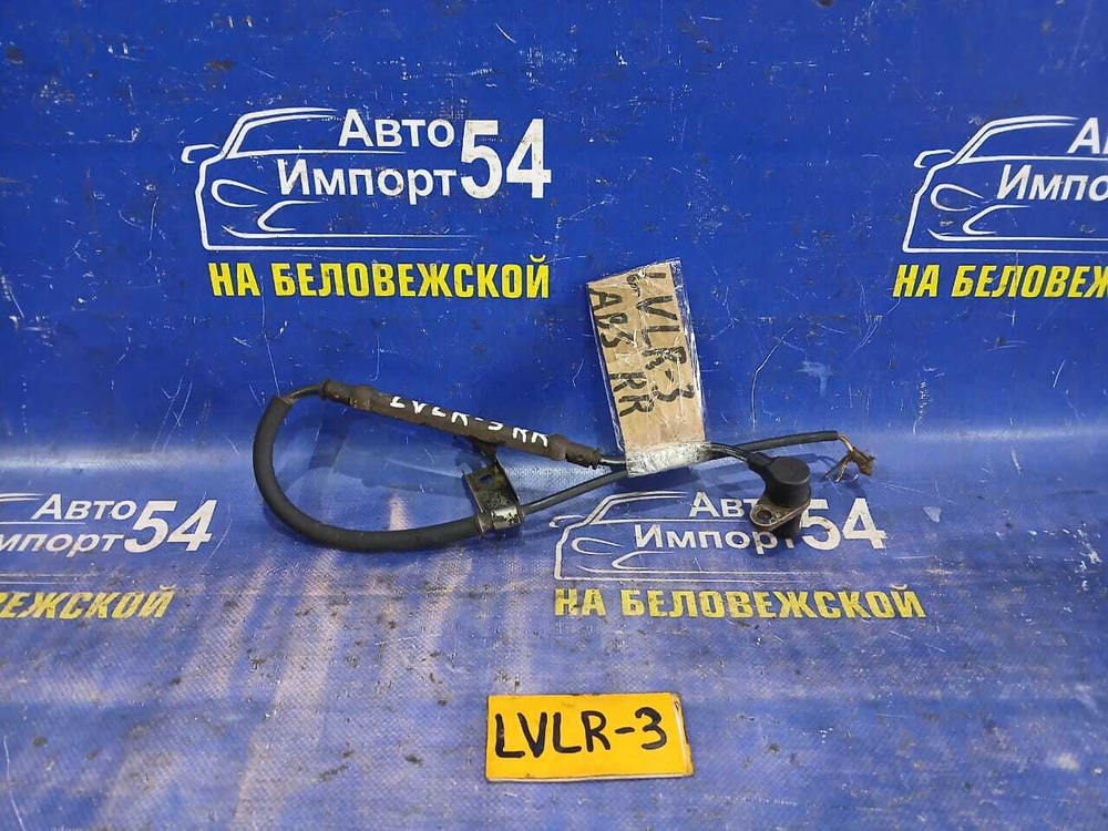 Датчик ABS задний правый MAZDA MPV 1997
