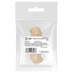 Внешний угол ЭРА OC-KK-20-12-B для полукруглого кабель-канала бежевый 20х12мм 2шт/комплект