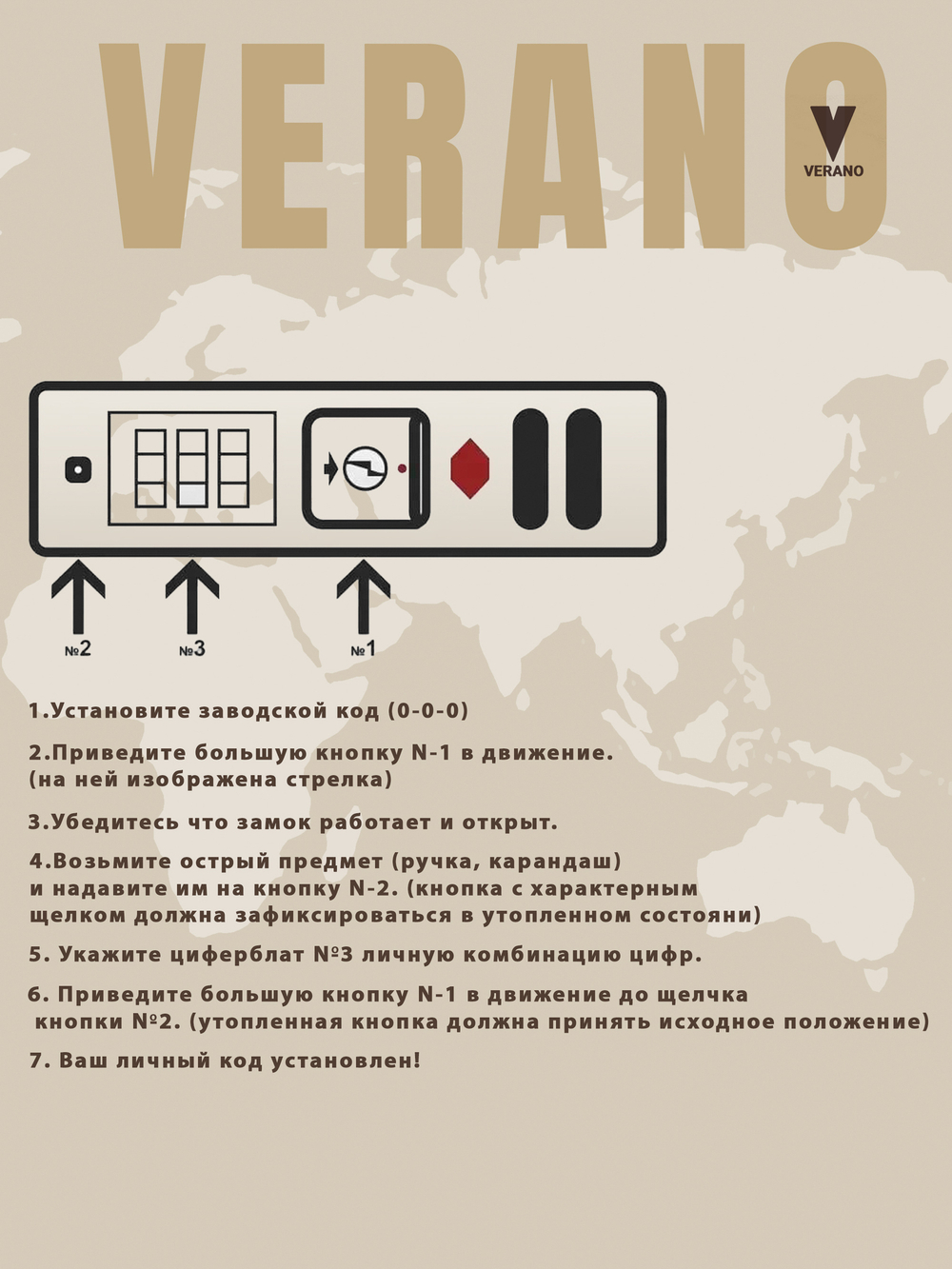 Чемодан средний "Verano" из полипропилена, съёмные колёса