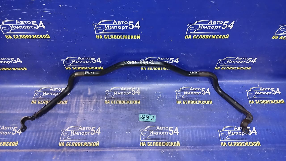 Стабилизатор поперечной устойчивости передний Honda ODYSSEY 2002