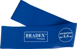 Набор из 4-х резинок для фитнеса Bradex SF 0672, нагрузка 5,5, 7, 9, 11 кг