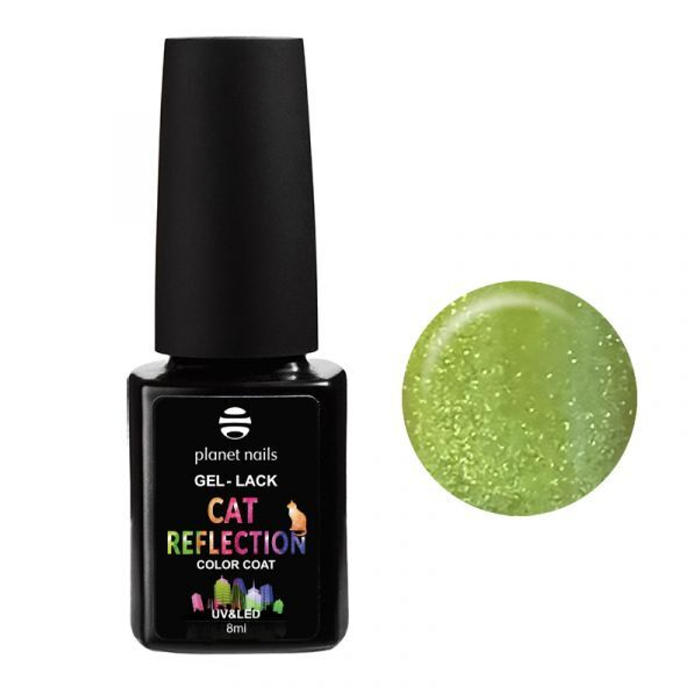 Planet Nails Гель-лак "Cat Reflection" - 961, 8мл