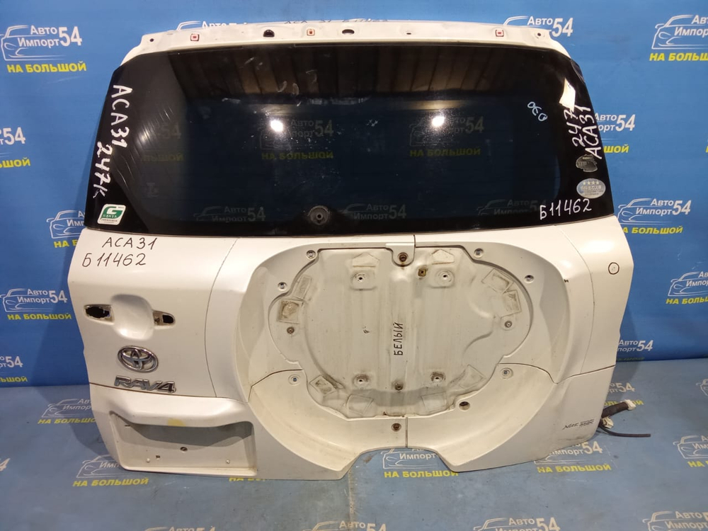 Дверь пятая TOYOTA RAV4 2005-2016