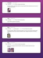 Шапка зимняя вязаная с помпоном и снуд для девочки