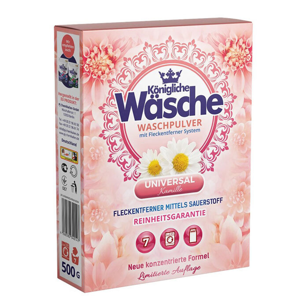 Стиральный порошок Konigliche Wasche Universal 0,5 кг