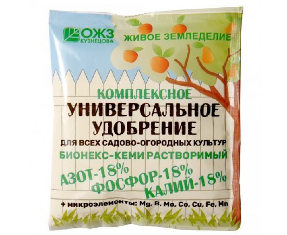 Бионекс Кеми + микроэлементы 200г универсальное минеральное удобрение для садово-огородных культур БашИнком