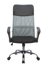 Кресло Smart RCH 8074