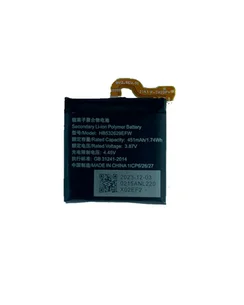 Аккумулятор для Huawei GT Runner HB532629EFW 451 mAh