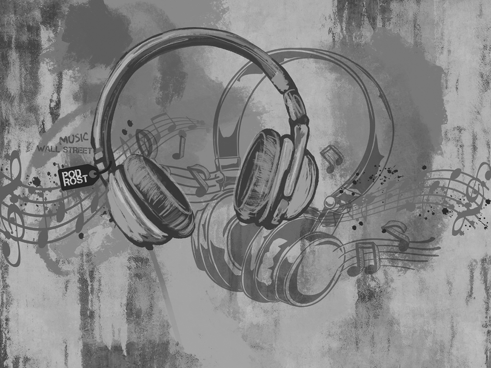 Коллекция PODROST 25