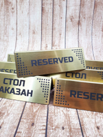 гравировка пластика