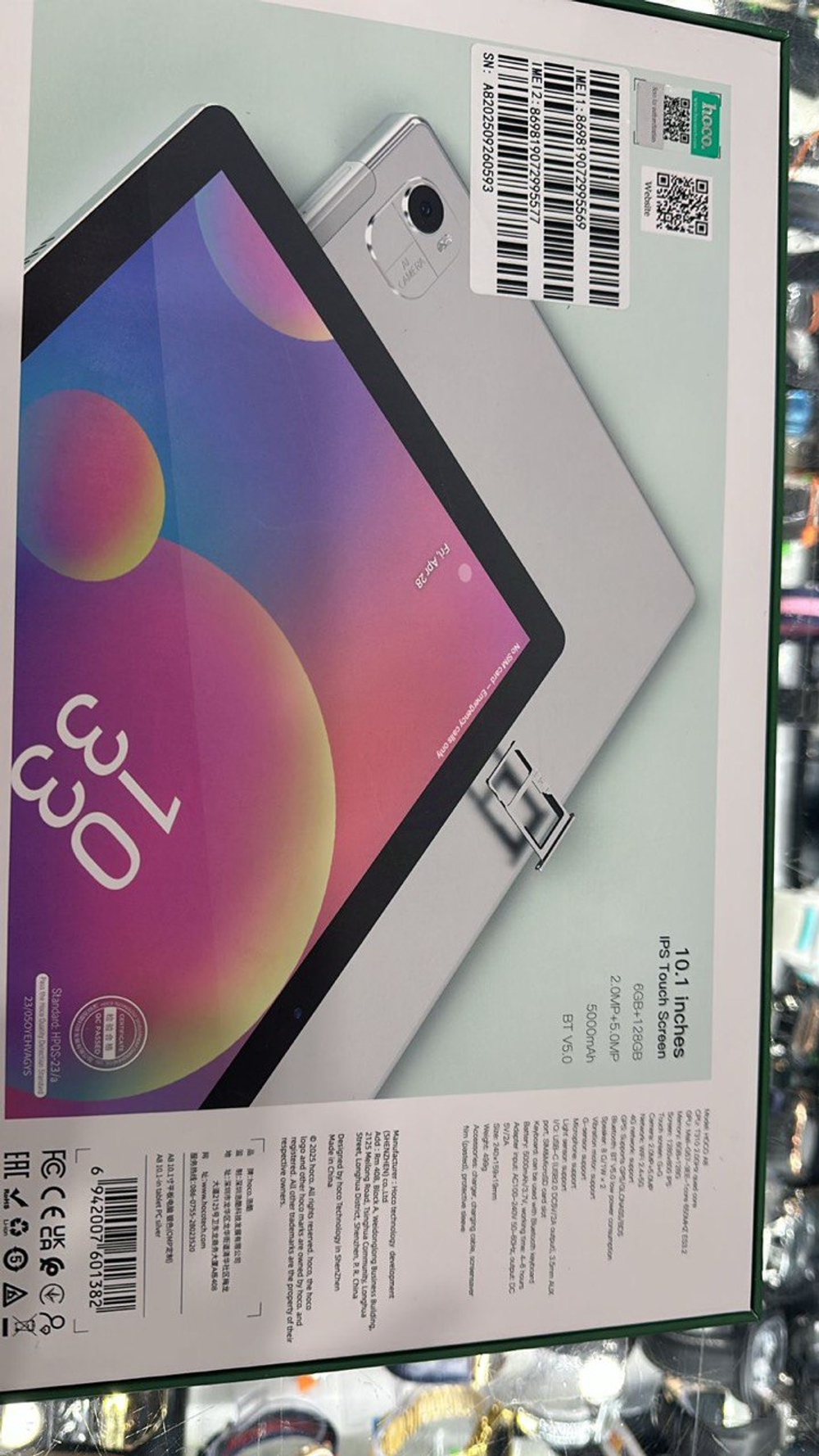 Планшет Hoco A8 (стилус в подарок)