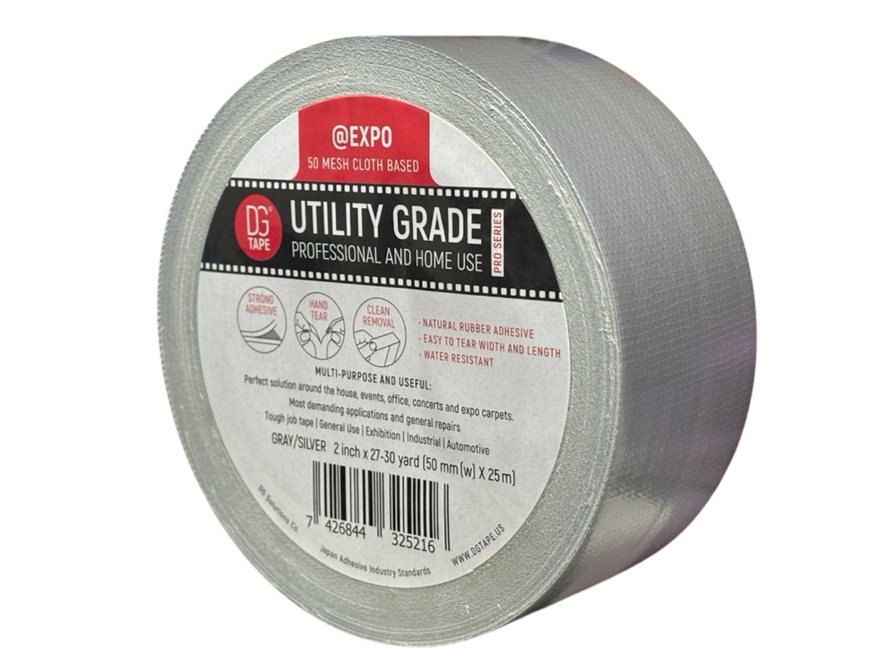 Клейкая лента армированный скотч UTILITY EXPO - 50мм/25м - Серый