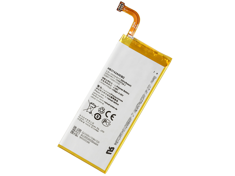 Аккумулятор для Huawei HB3742A0EBC ( Ascend P6/G6/G630 )
