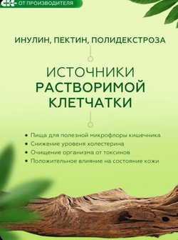 Скриншот 2026-03-05 11-59-40