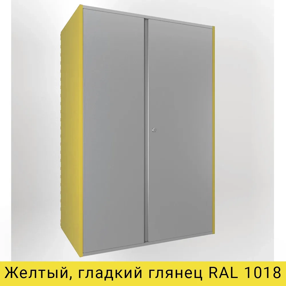 Желтый металлический шкаф IF (RAL 1018) увеличенной ширины 800х1200 мм для организации хранения в гараже.