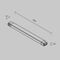 Блок питания Maytoni Lighting control 725008