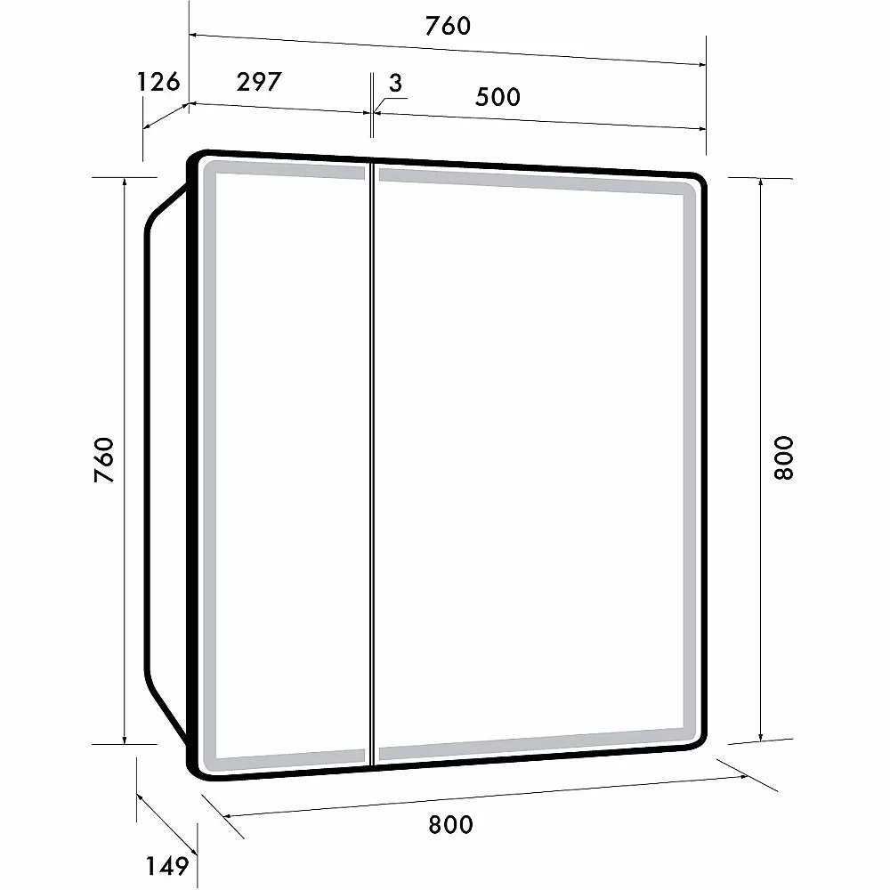 Шкаф зеркальный c LED-подсветкой Dreja POINT 80x90 белый