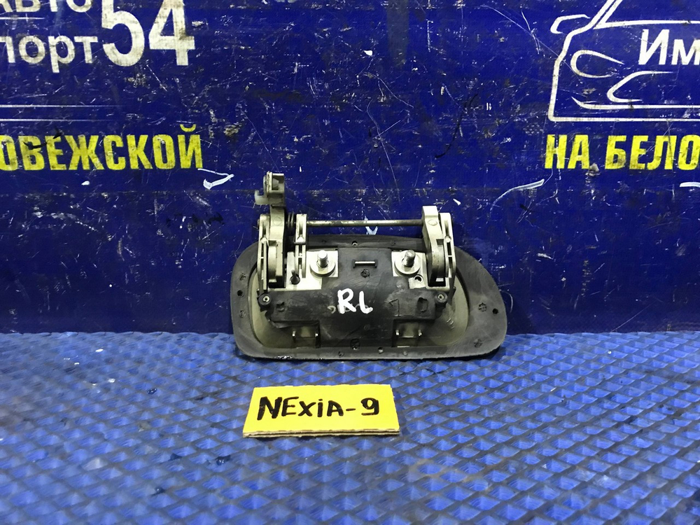 Ручка двери задней левой внешняя DAEWOO NEXIA 2011