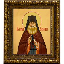 Иларион Оптинский преподобный. Икона на холсте.