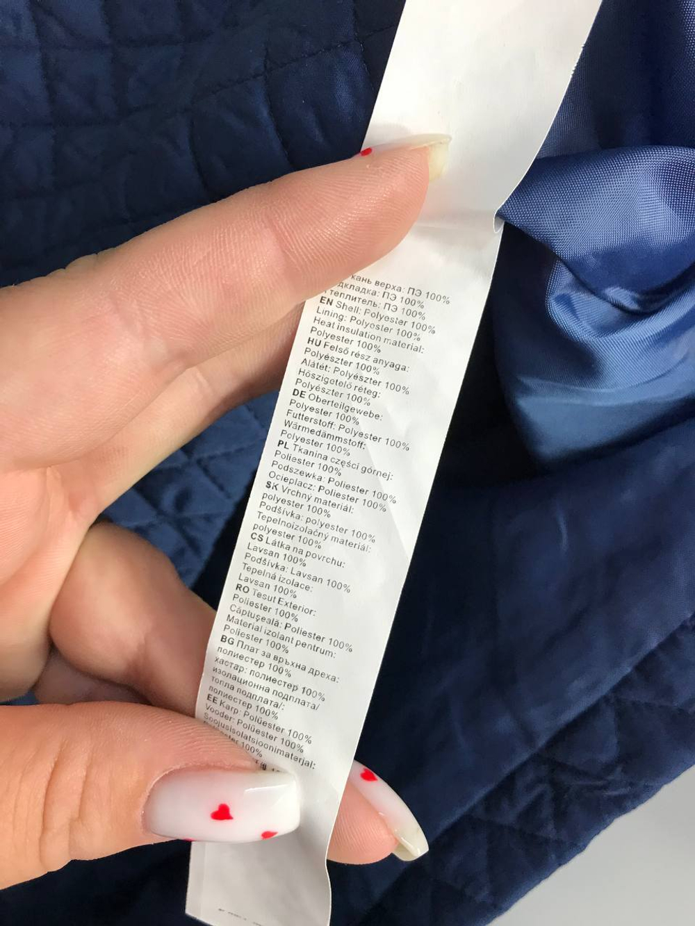 Юбка Oodji стеганная, для прохладной погоды, маркировка 40 размер