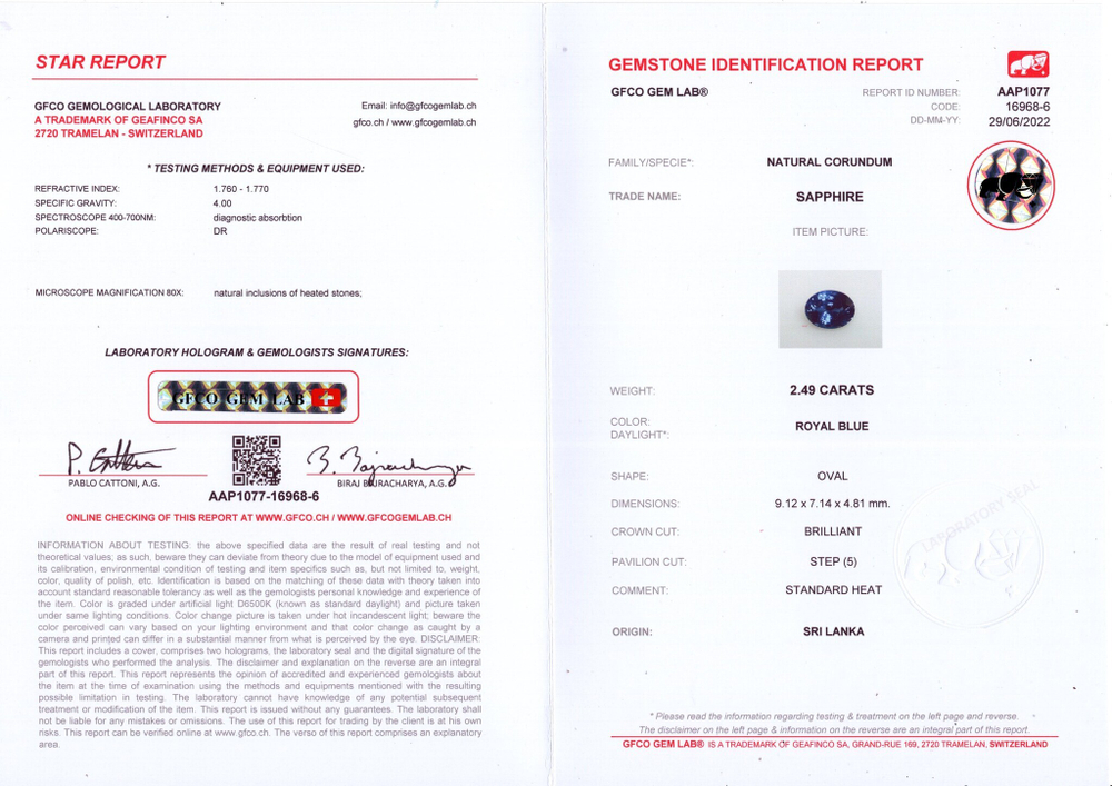 Сапфир, Овал, 3 шт / 6,55 карат, Шри-Ланка