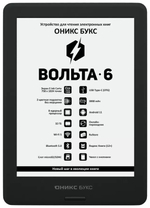 Электронная книга ONYX BOOX Volta 6 черный