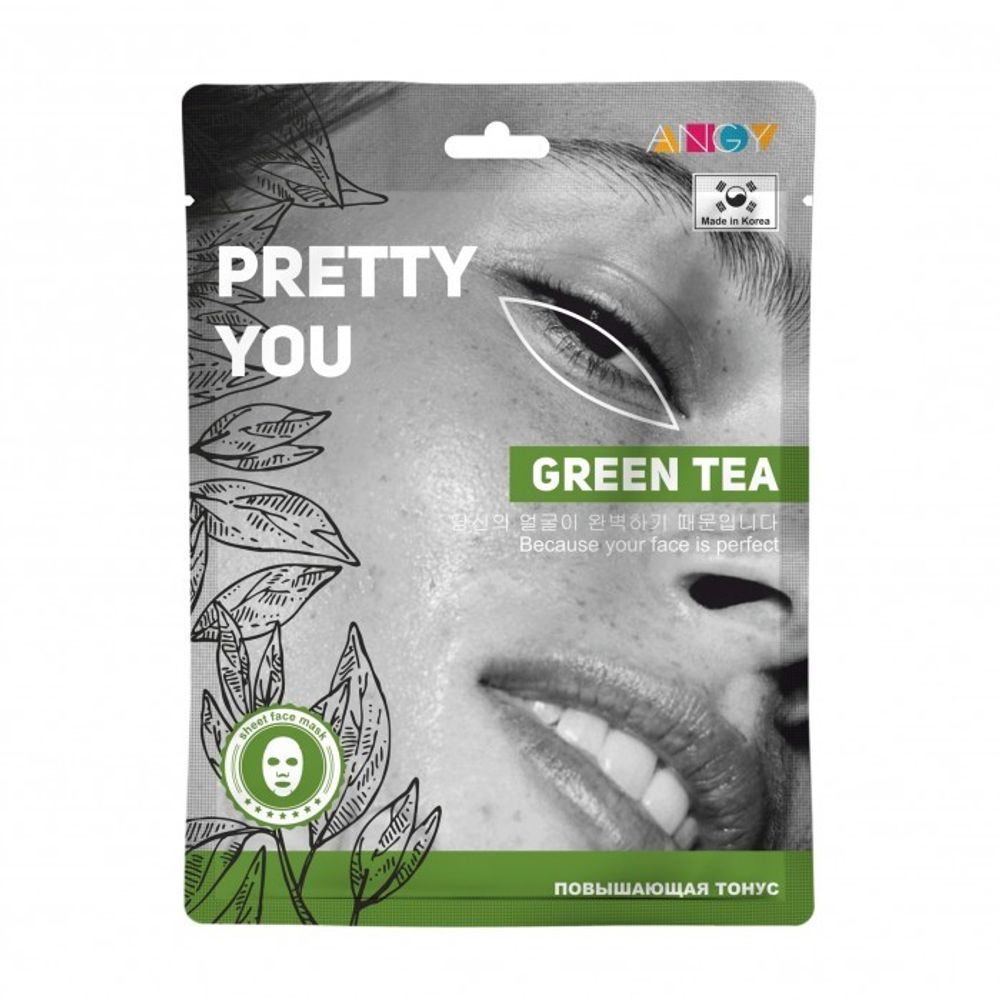 Тканевая маска для лица с экстрактом зеленого чая ANGY Pretty You Green Tea