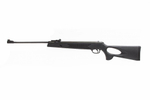 Винтовка пневматическая Snowpeak B11P 4.5mm