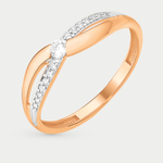 Кольцо из розового золота 585 пробы с фианитами для женщин (арт. К13212870)