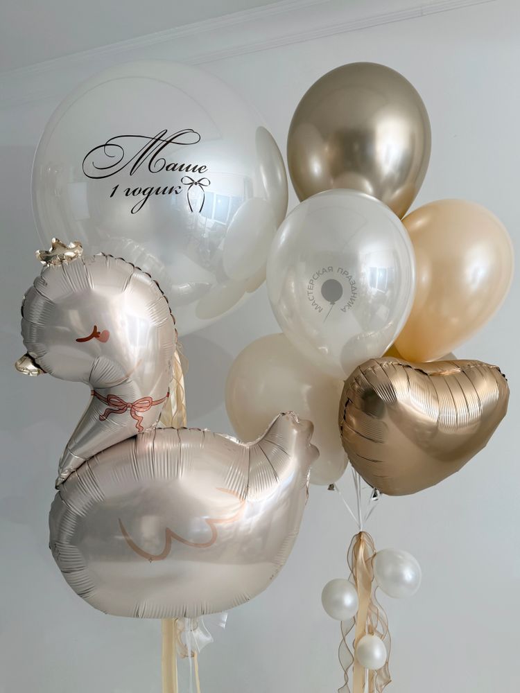 Воздушные шары для девочки №9015