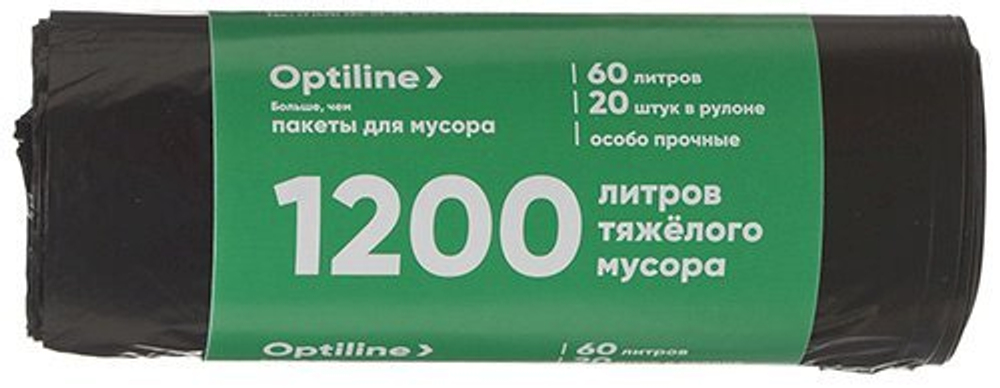 Мешки для мусора Optiline "Особо прочный", 60 литров, 60х80 см, 15 мкм, в упаковке 20 штук