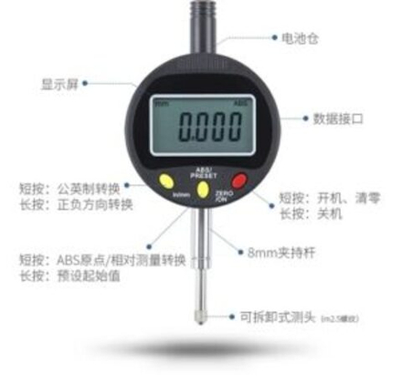 Digital dial indicator 0.01mm 0.001mm