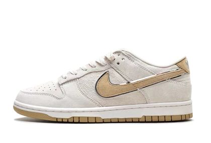 Air nike dunks outlet