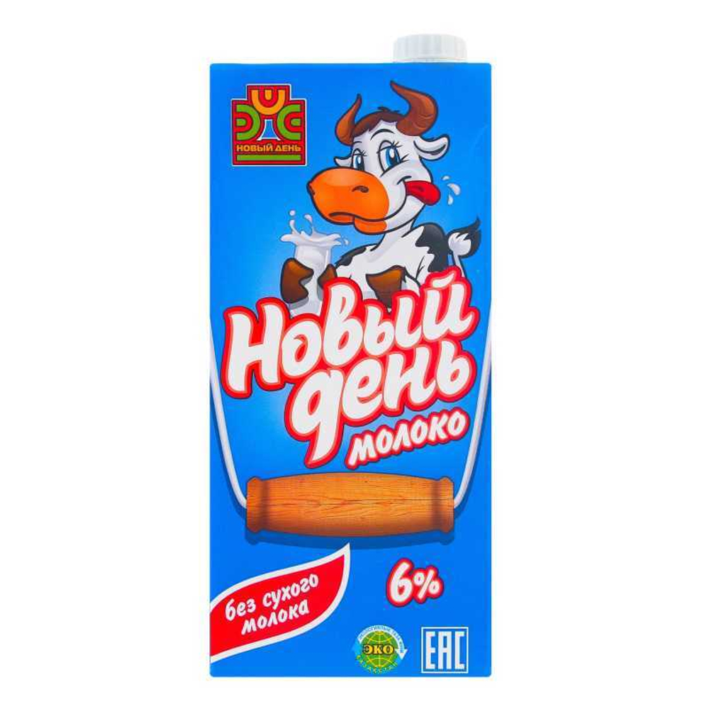Молоко Новый День 6 % 1 л т/п