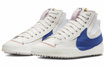 Кроссовки Nike Blazer 77 Jumbo