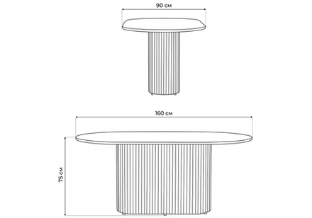 Стол деревянный Woodville Барон О 160 х 90 черная пленка шагрень, черные ноги