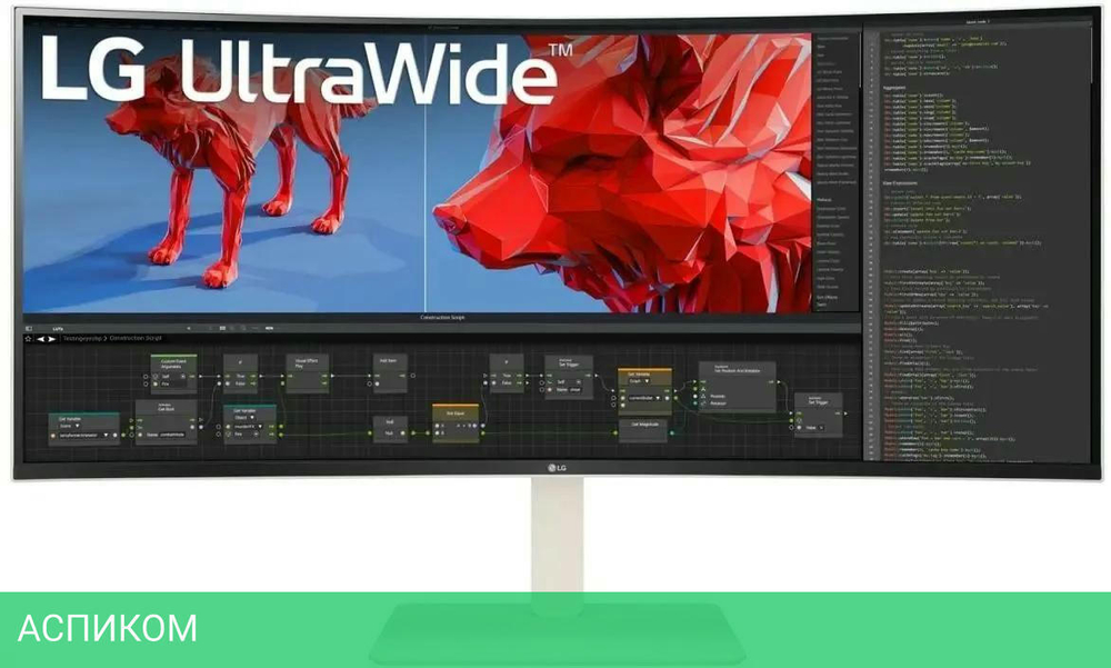 Монитор LG UltraWide 38WR85QC-W белый
