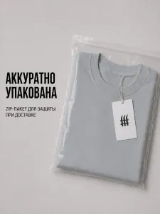 Футболка серая оверсайз плотная хлопок