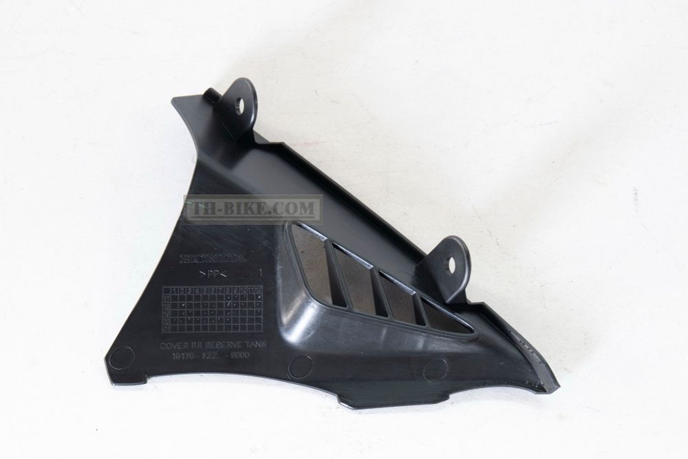 19170-KZZ-900. COVER, RR. RESERVE TANK